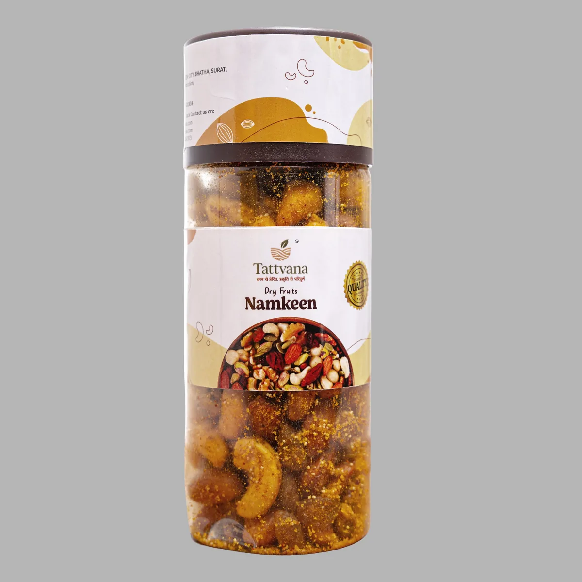 Dry Fruits Namkeen